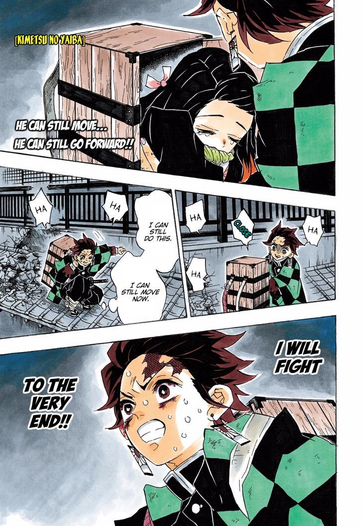 Kimetsu no Yaiba Chapter 87 1